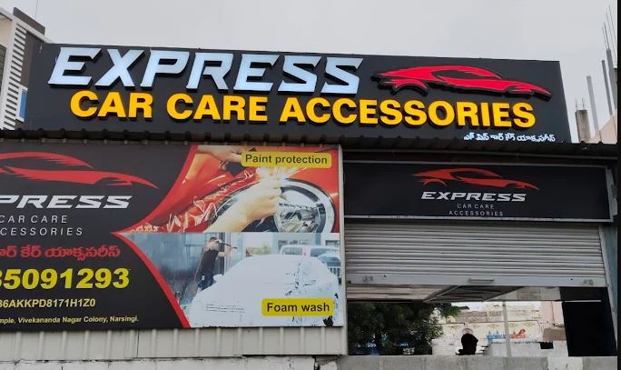 Shop exterior and signboard